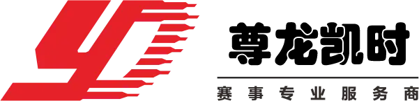 人生就是博-尊龙凯时中国官网