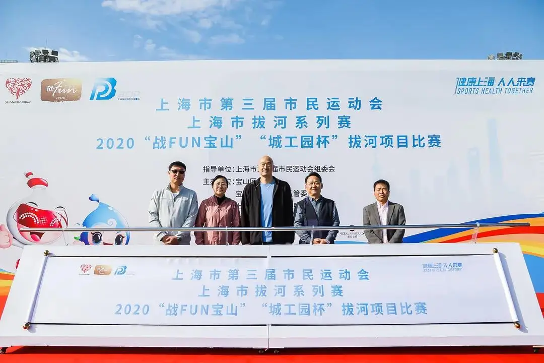 尊龙凯时 尊龙凯时