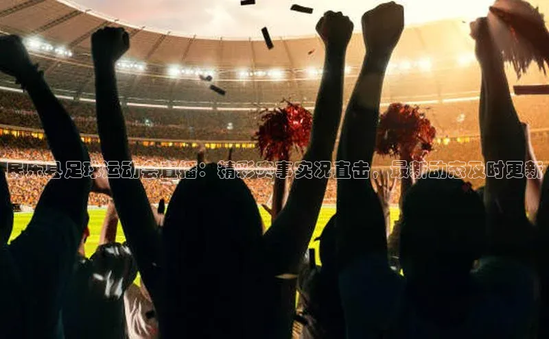 尊龙凯时人生就是搏江铃新能源