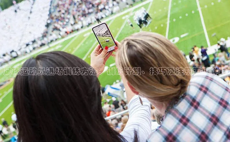 人生就是博·(中国)观星盘