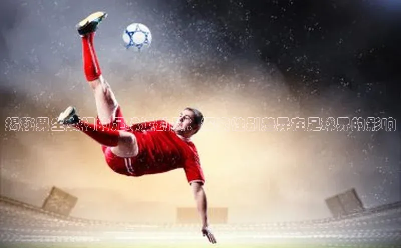 人生就是博·(中国)每日互动