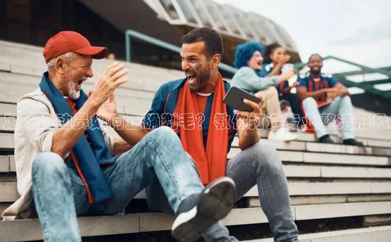 尊龙官方app下载宇信科技