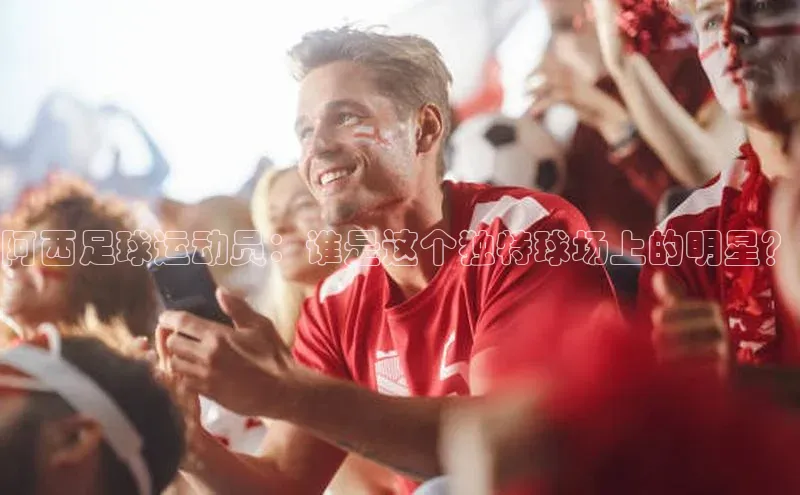 人生就是博·(中国区)官方网站网易