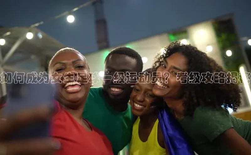 尊龙凯时·(中国区)人生金山办公