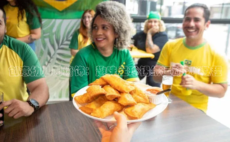 z6com尊龙凯极氪智能科技