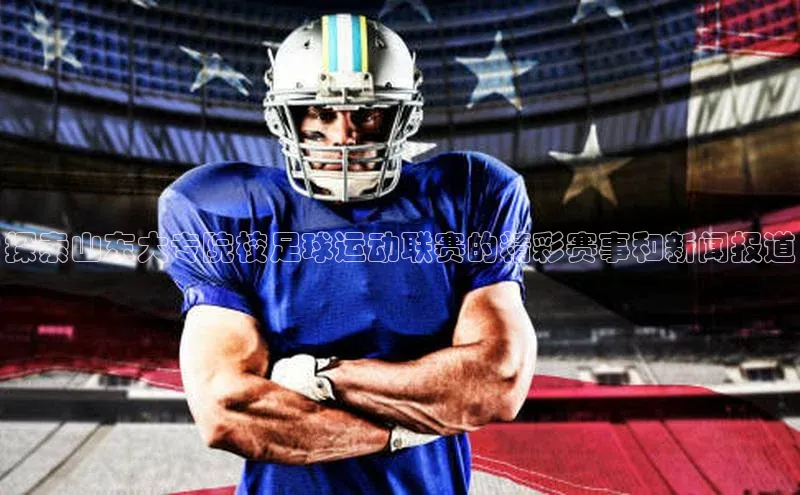 尊龙人生就是博中国区百度信誉