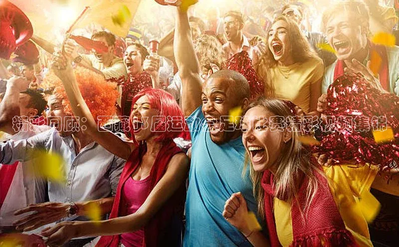 尊龙官方app下载宇信科技