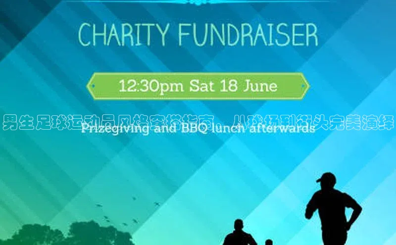 尊龙凯时人生就是搏官方登录bjl8百度搜索资源平台