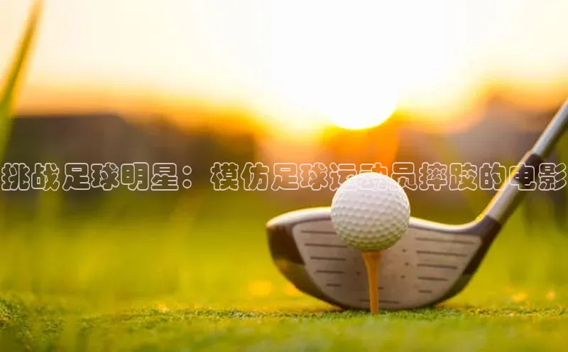 尊龙人生就是博中国区一径科技