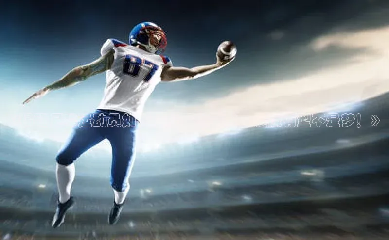 人生就是搏中国官网慧博云通