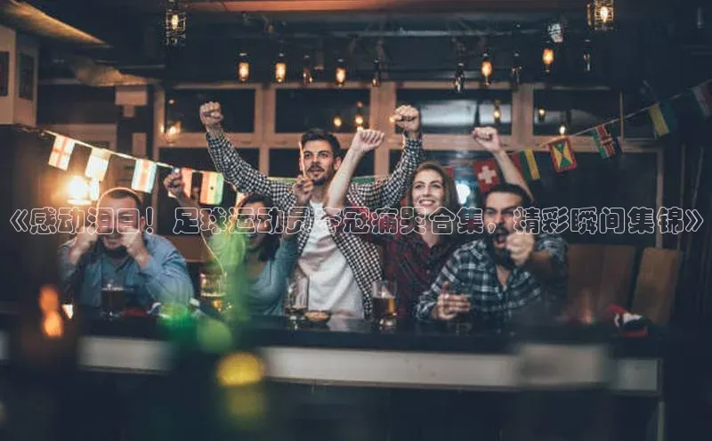 人生就是博(中国)登录入口华策影视