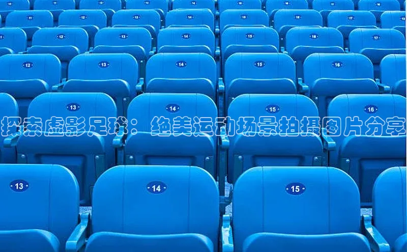 AG尊时凯龙人生就博百度学术