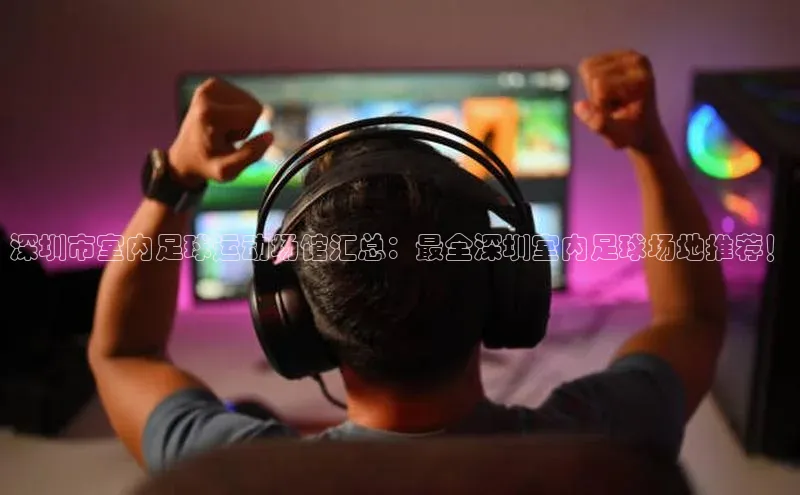 尊龙官网入口路畅科技