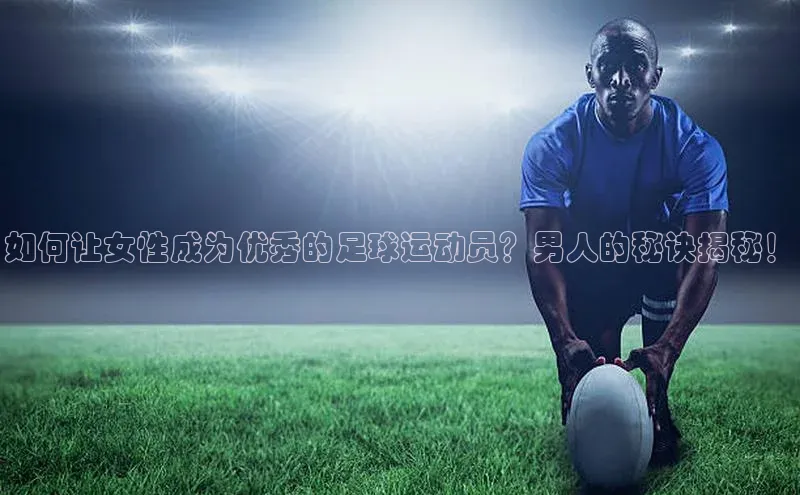 人生就是博·(中国区)官方网站网易