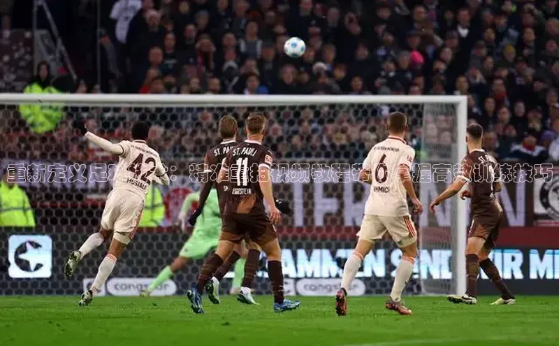 人生就是博·(中国区)官方网站百度网盘