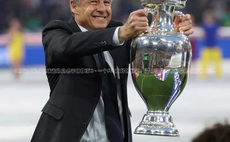 尊龙凯时人生就是搏官方登录bjl8文心一言