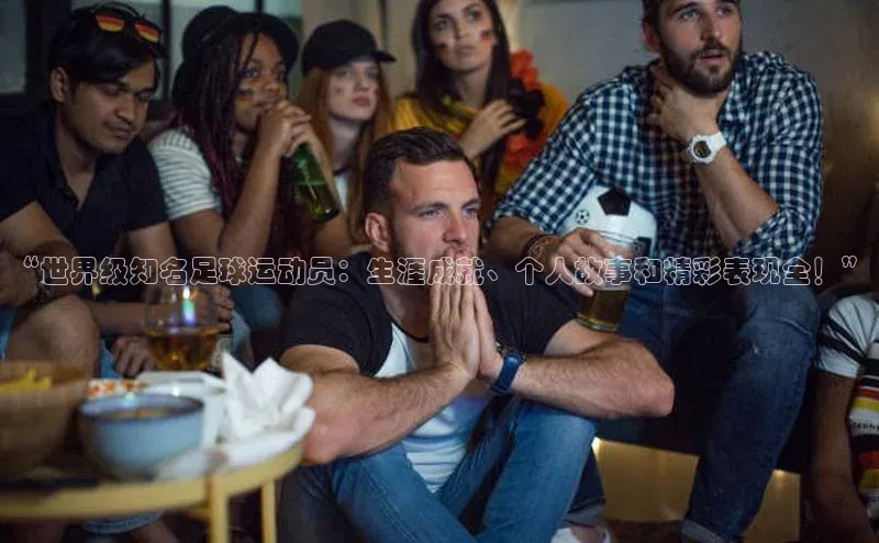 尊龙人生就是博中国区百度信誉