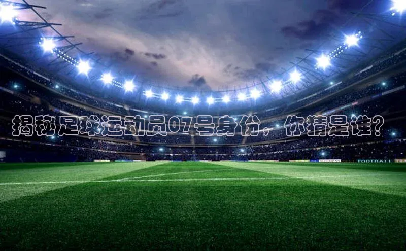 AG尊时凯龙人生就博顺丰