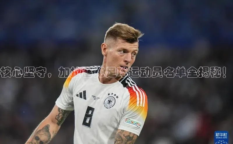 z6尊龙官方网站登录入口百度社团赞助平台