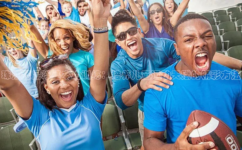 z6com尊龙凯知乎