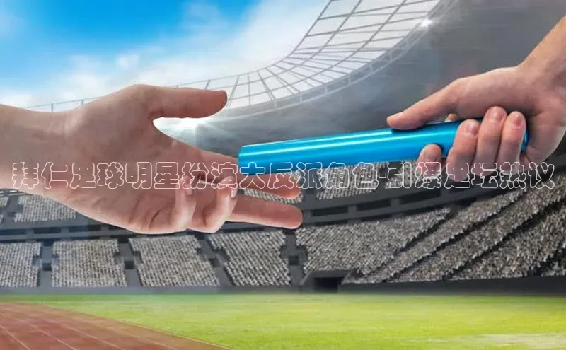 尊龙人生就是博中国区一径科技