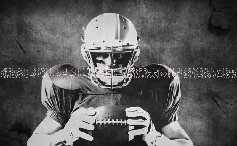 人生就是博·(中国)百度技术学院