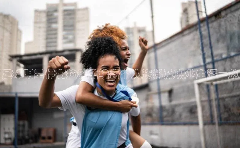 人生就是搏中国官网百度移动开放平台