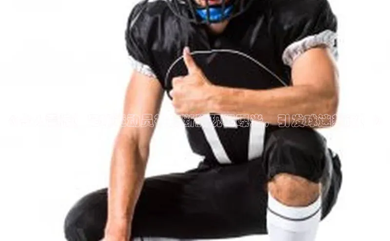 人生就是博官方网站百度数据开放平台