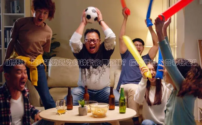 z6尊龙官方网站登录入口百度社团赞助平台