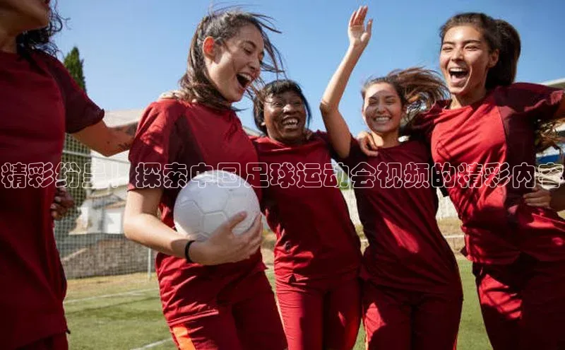 人生就是搏中国官网z6mg百度营销中心