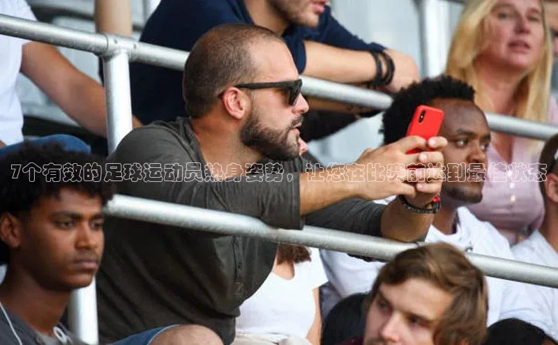 尊龙官方网站官网入口梯哥哥科技