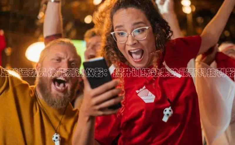 尊龙官网登录人生就是博登录百度众测