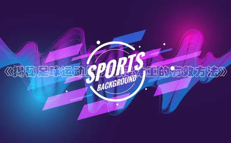 尊龙凯时·(中国区)人生百度游戏开放平台