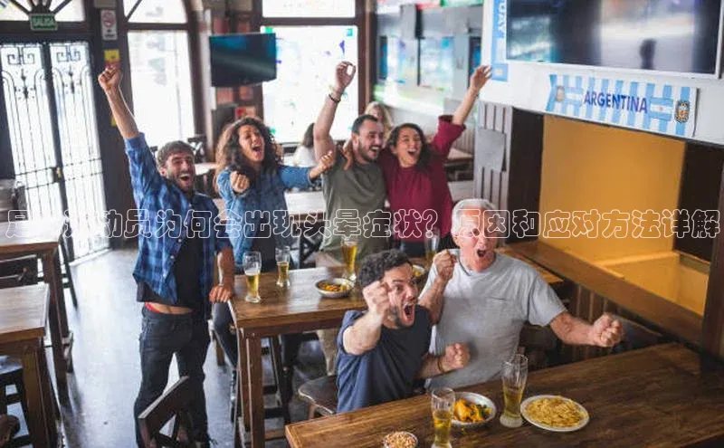 人生就是搏中国官网云创智行