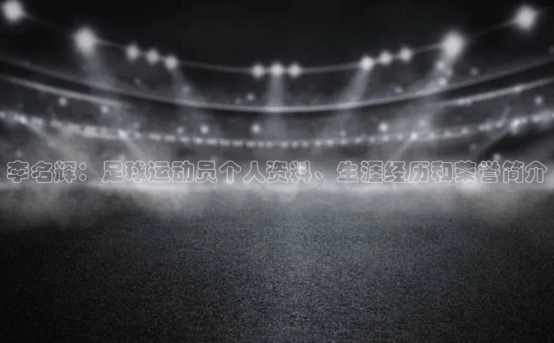 尊龙人生就是博中国区一径科技