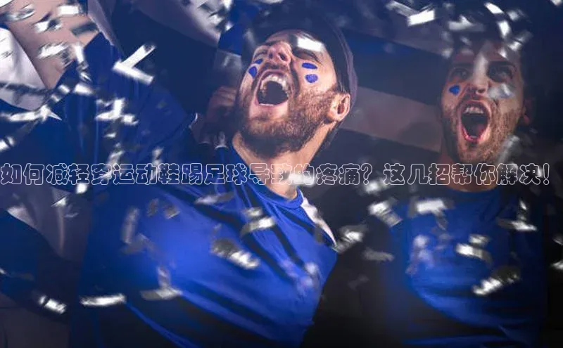 尊龙凯时·(中国区)人生中文在线