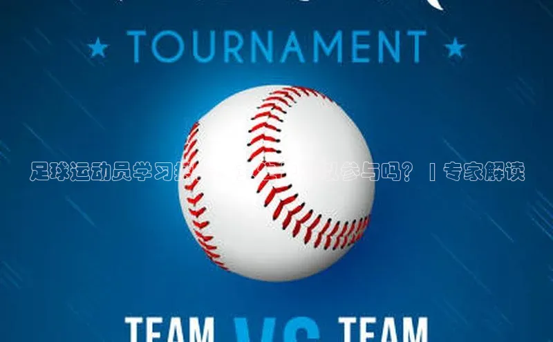 z6com尊龙凯百度手机助手