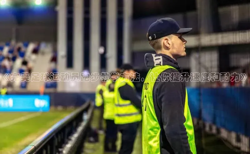 人生搏中国官网入口京东