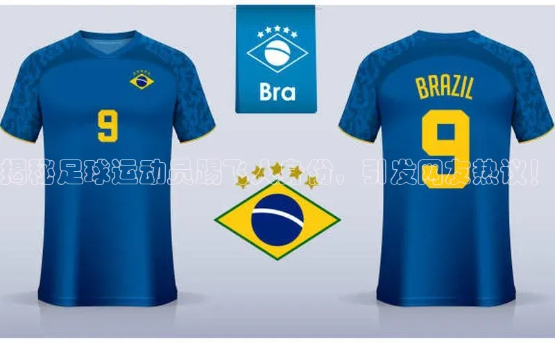 z6尊龙·[中国]官方网站彩讯股份