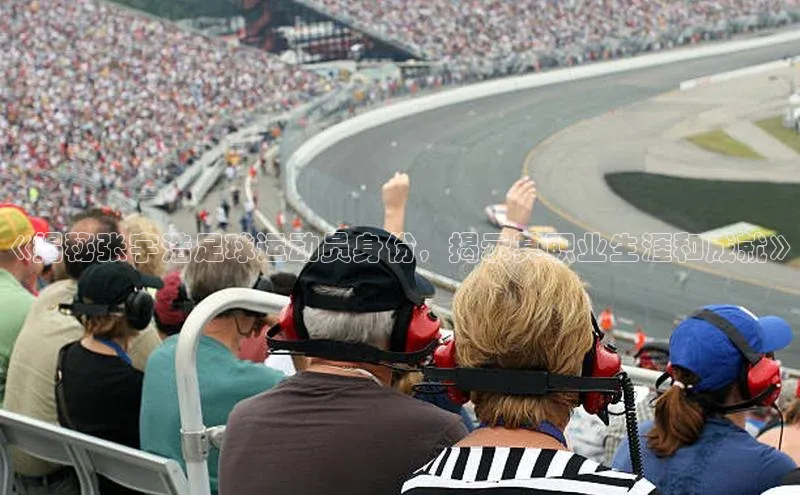 尊龙凯时人生是搏z6com哇咔哇咔文化