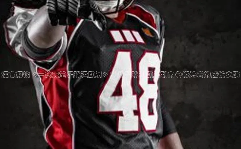 人生就是博(中国)登录入口百度教育