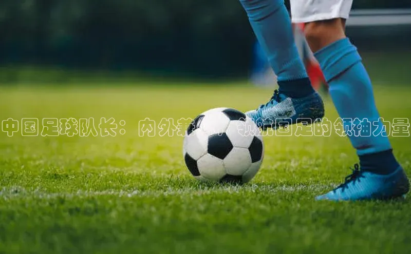 尊龙凯时·(中国区)人生中文在线