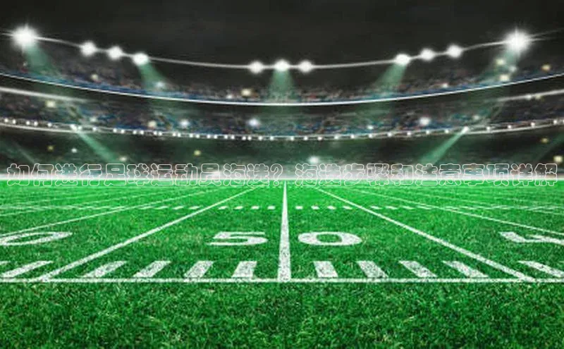 人生搏z6mg官网入口百度翻译