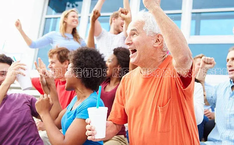 人生就是博官方网站百度网盘企业版