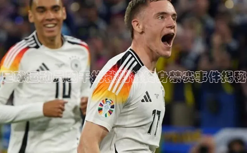 AG尊时凯龙人生就博百度学术