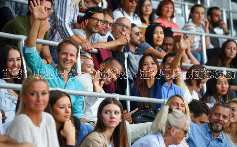 人生就是博·(中国区)官方网站网易