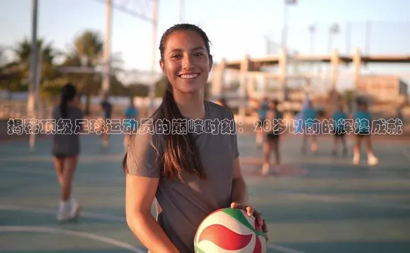 z6mg尊龙官方网站进入百度健康