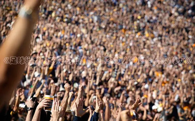 尊龙凯时人生就是搏江铃新能源