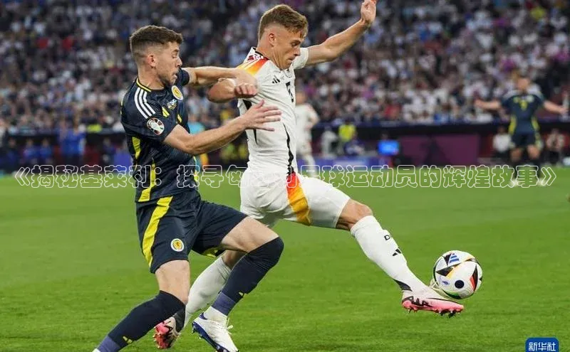 尊龙凯时人生就是搏百度 H5