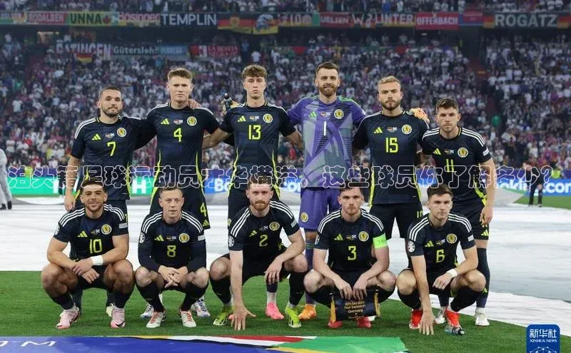 z6尊龙·[中国]官方网站彩讯股份